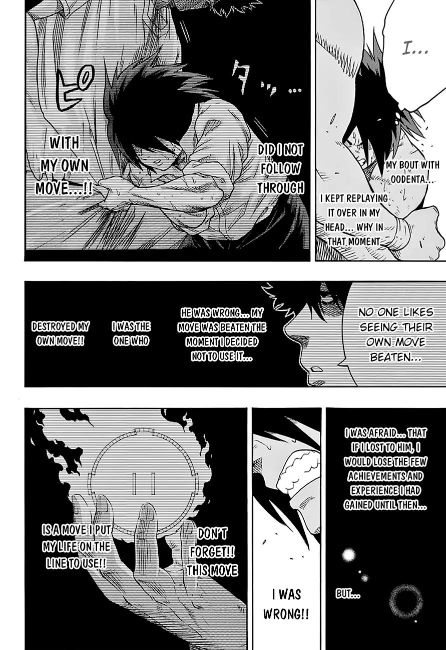 Hinomaru Zumou Chapter 81 page 16 - Chapter 81: A Worm