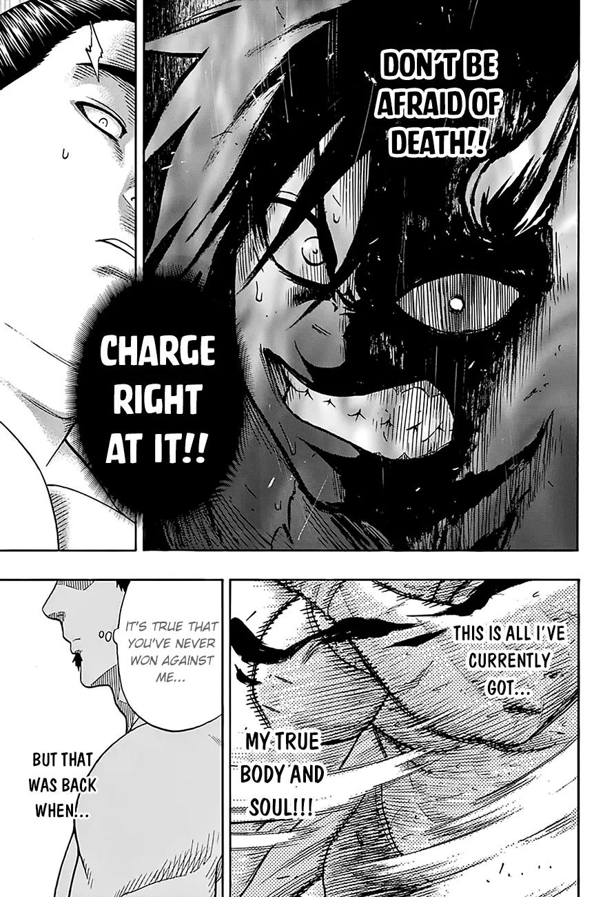 Hinomaru Zumou Chapter 81 page 17 - Chapter 81: A Worm