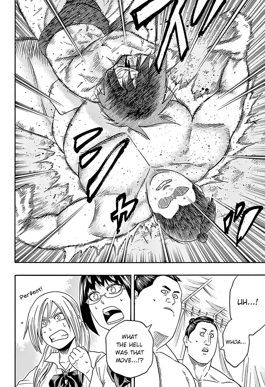 Hinomaru Zumou Chapter 81 page 19 - Chapter 81: A Worm