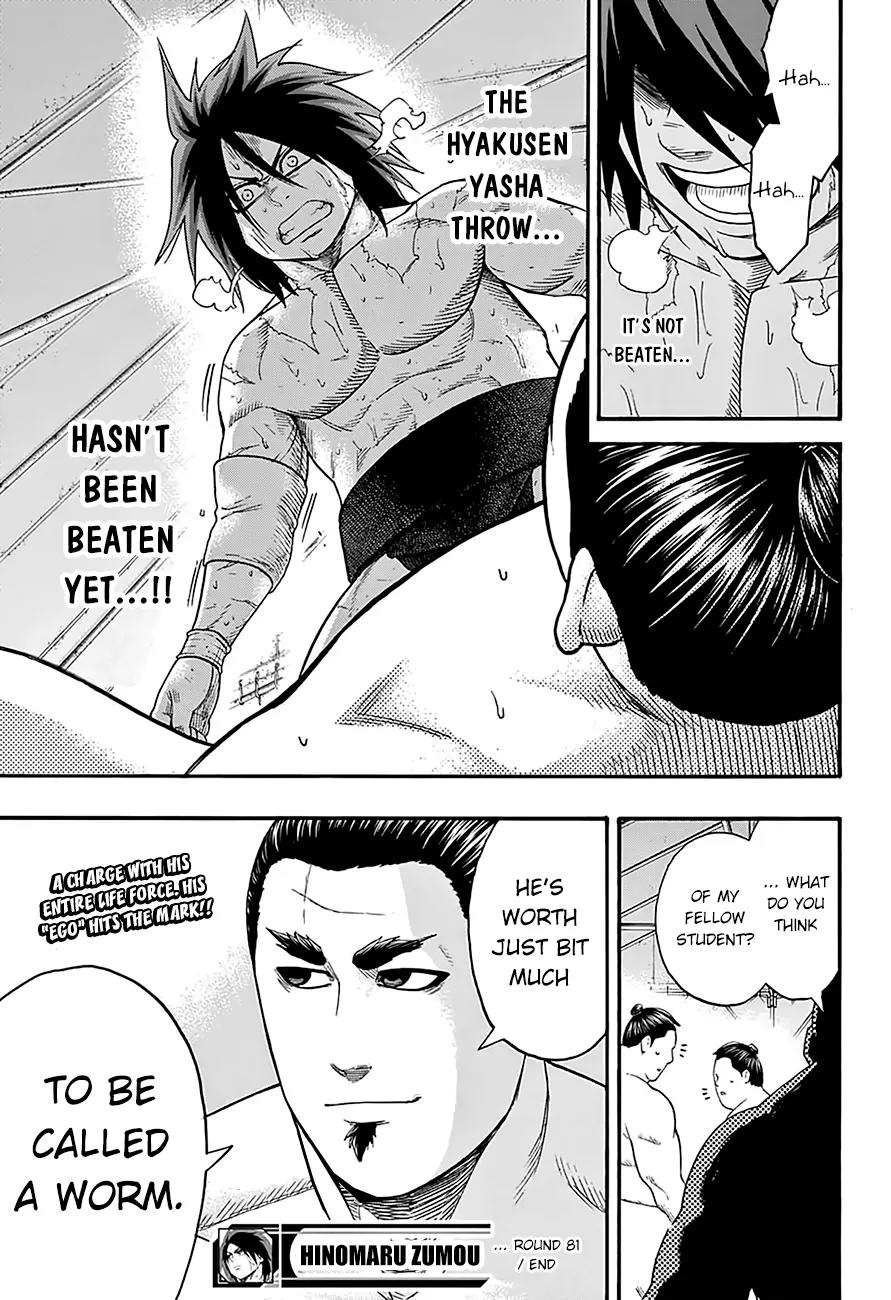 Hinomaru Zumou Chapter 81 page 20 - Chapter 81: A Worm