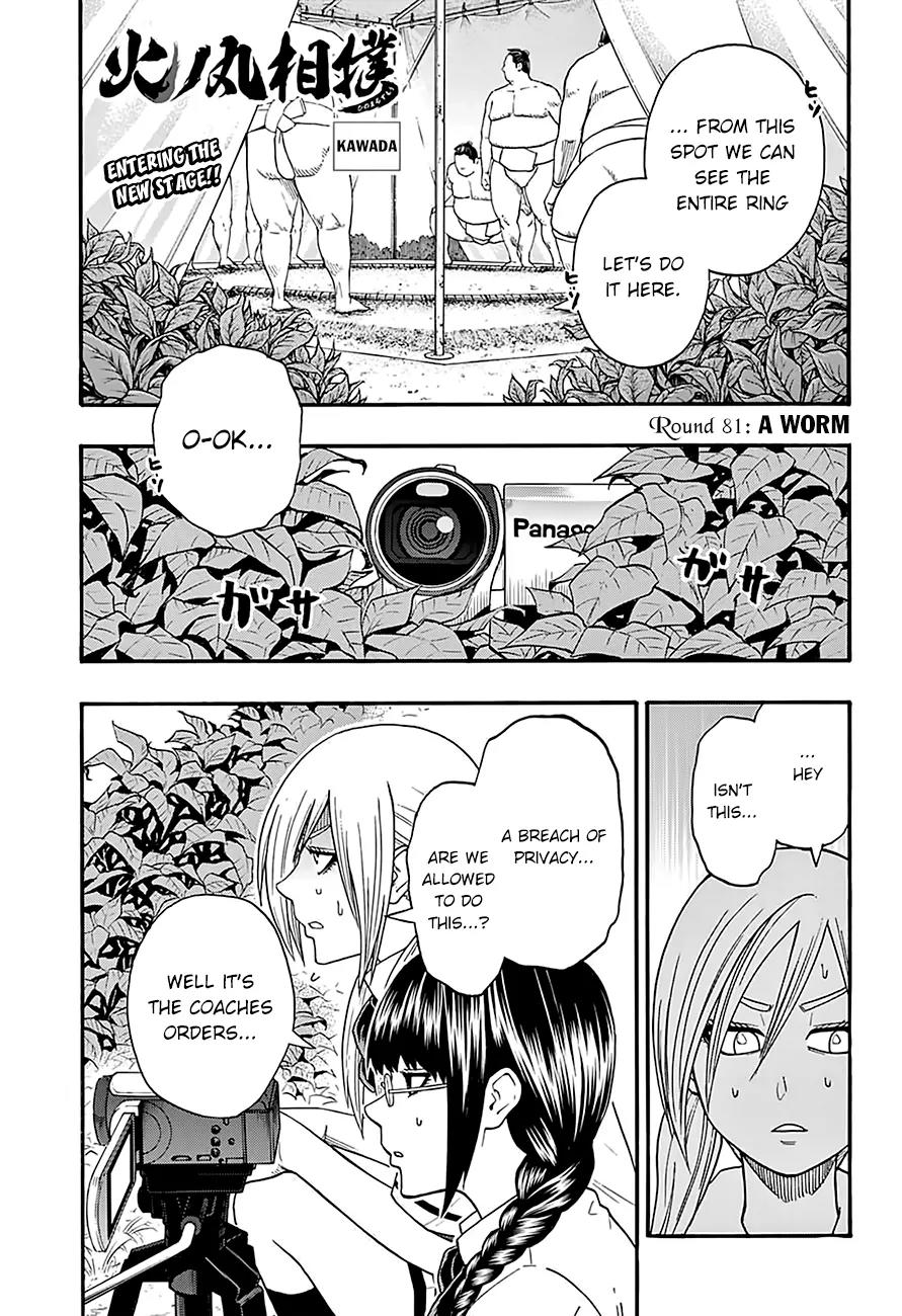 Hinomaru Zumou Chapter 81 page 3 - Chapter 81: A Worm