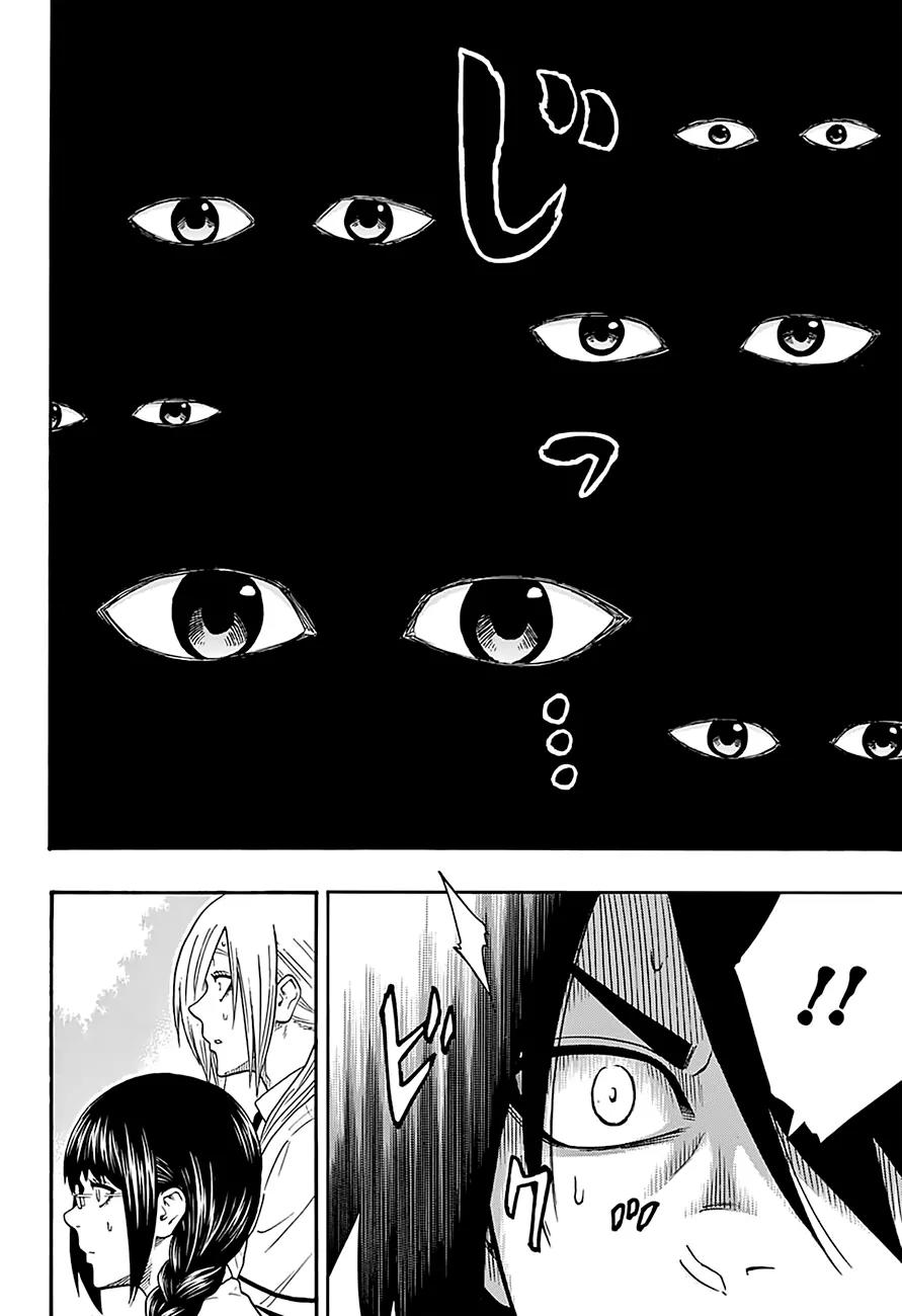 Hinomaru Zumou Chapter 81 page 6 - Chapter 81: A Worm