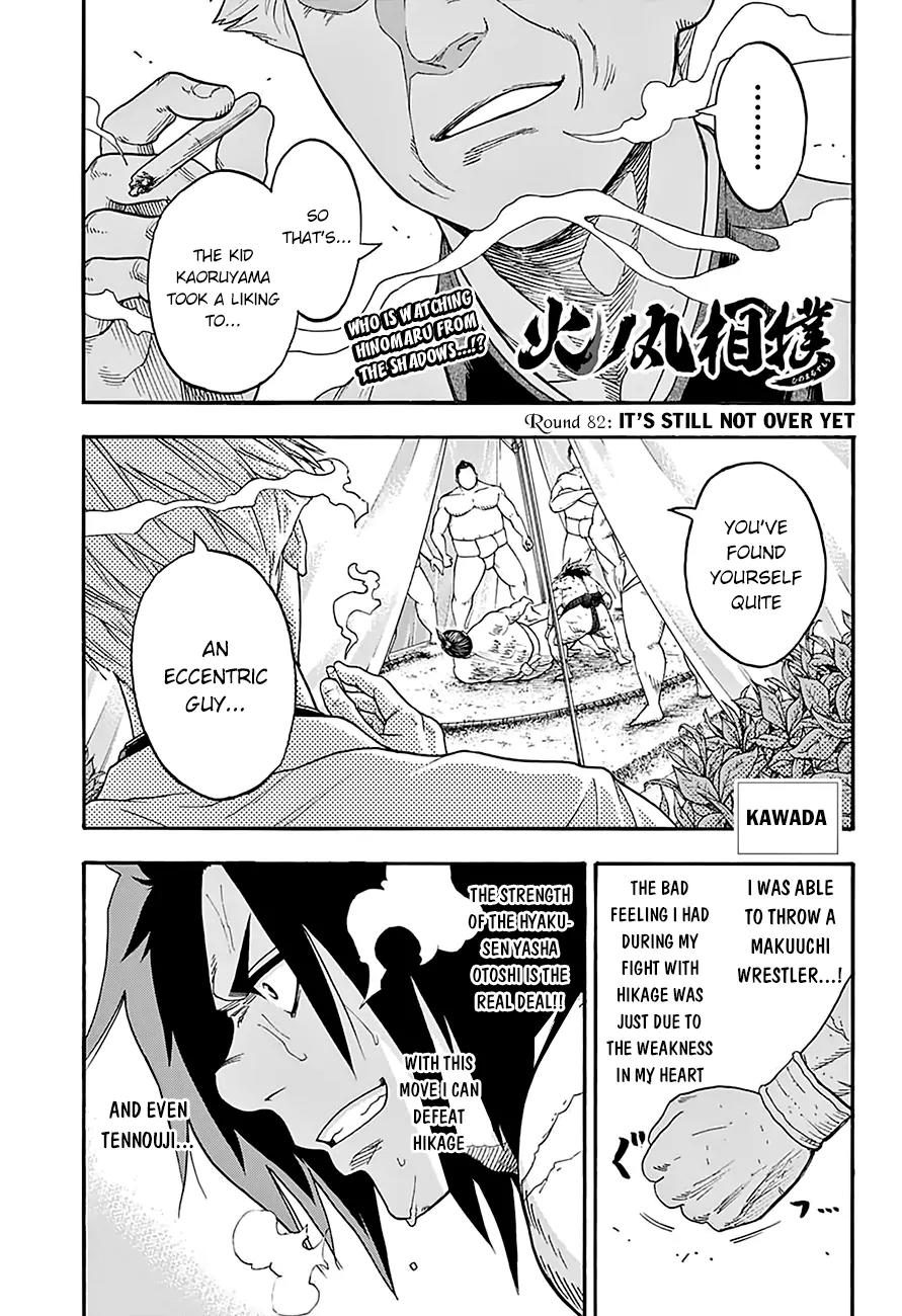 Hinomaru Zumou Chapter 82 page 3 - Chapter 82: It’s Still Not Over Yet