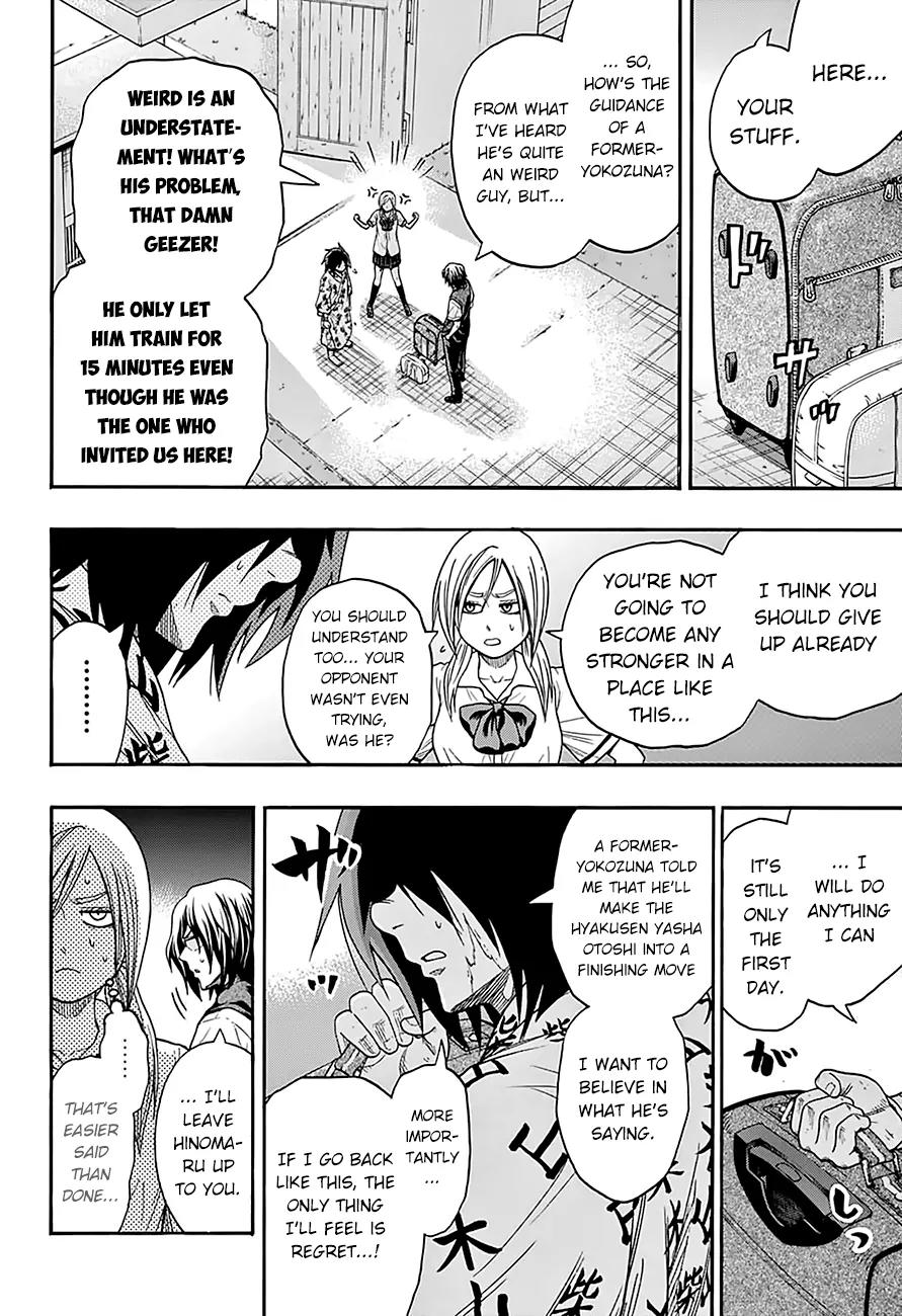Hinomaru Zumou Chapter 83 page 16 - Chapter 83: The Former-Yokozuna’s Training