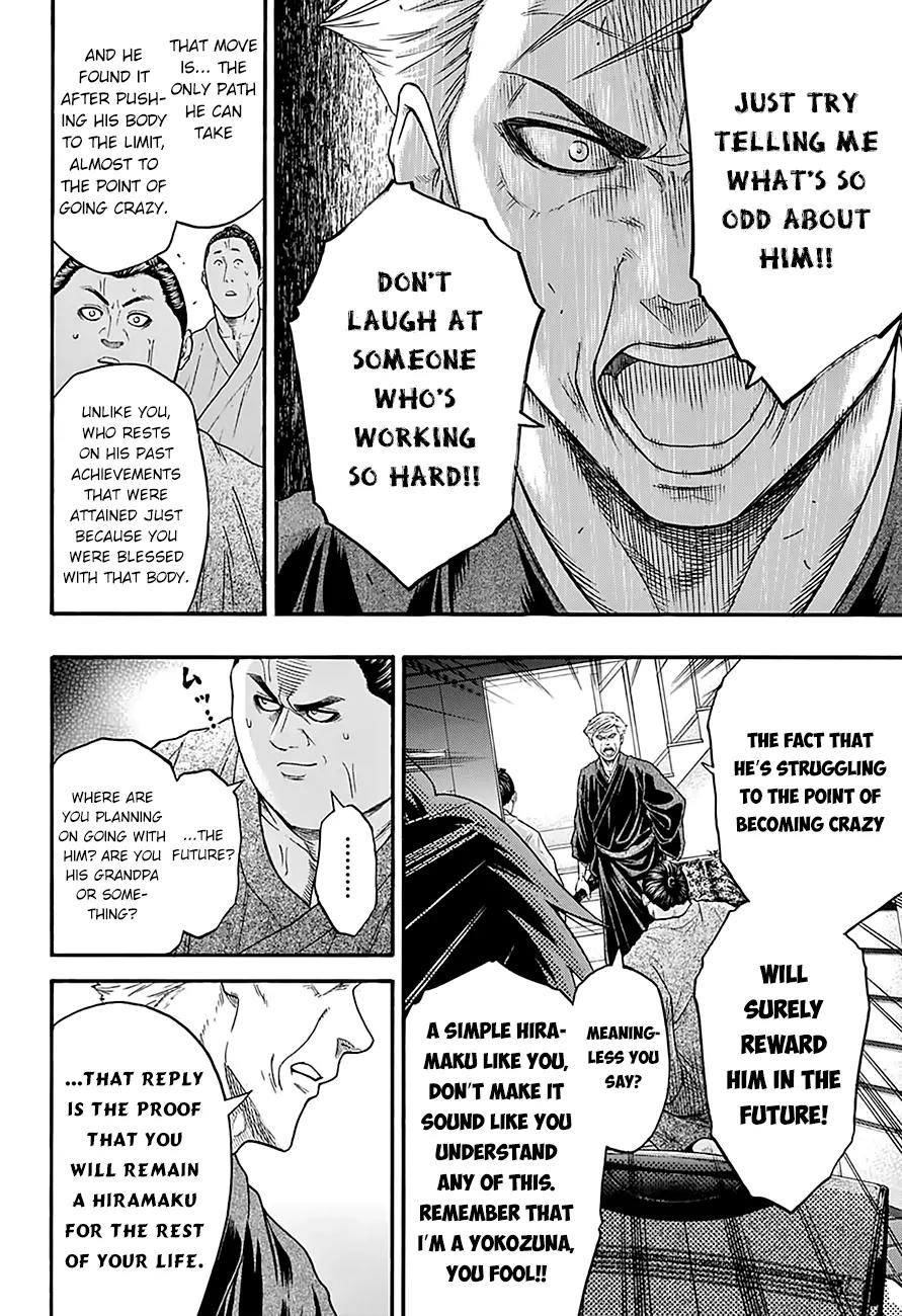 Hinomaru Zumou Chapter 83 page 20 - Chapter 83: The Former-Yokozuna’s Training