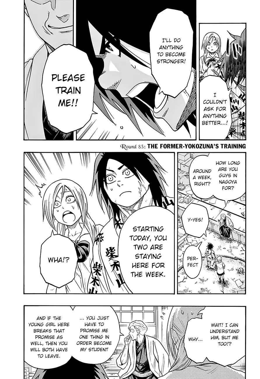 Hinomaru Zumou Chapter 83 page 5 - Chapter 83: The Former-Yokozuna’s Training