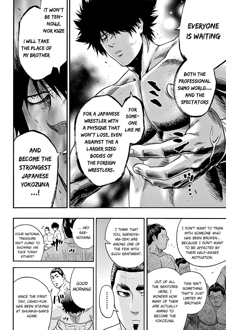 Hinomaru Zumou Chapter 84 page 12 - Chapter 84: The 100 Yen Coin Training