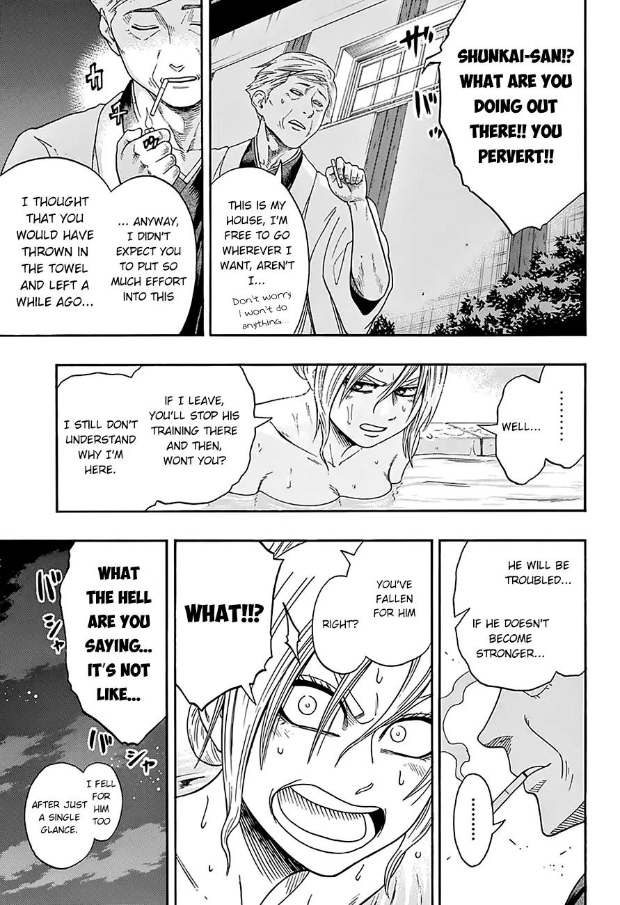 Hinomaru Zumou Chapter 84 page 15 - Chapter 84: The 100 Yen Coin Training