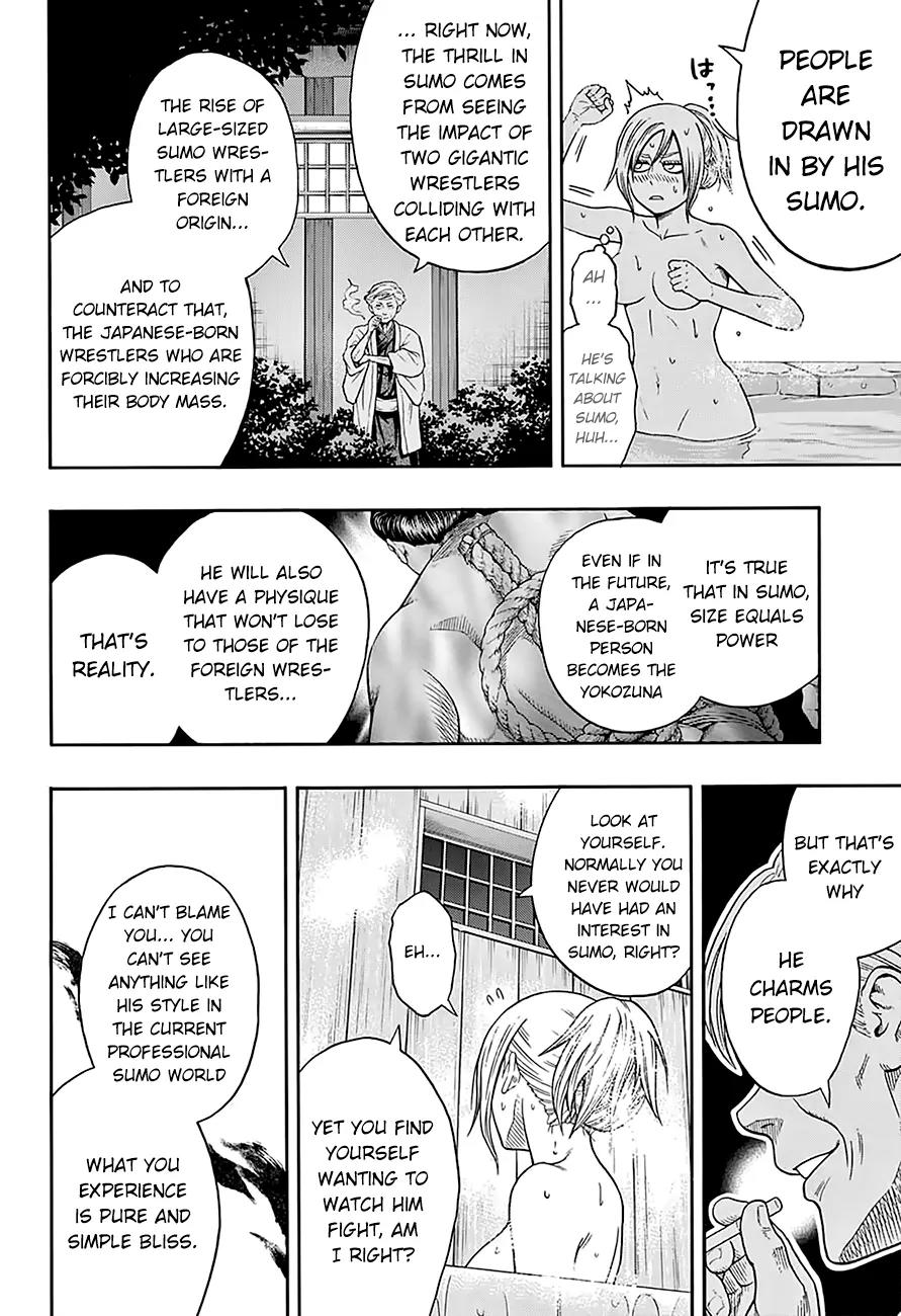Hinomaru Zumou Chapter 84 page 16 - Chapter 84: The 100 Yen Coin Training