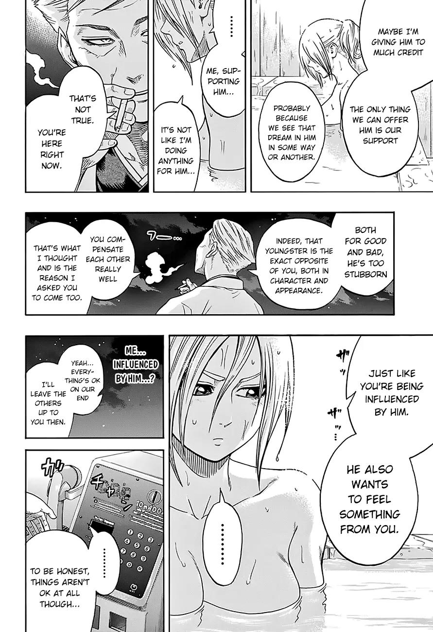 Hinomaru Zumou Chapter 84 page 18 - Chapter 84: The 100 Yen Coin Training