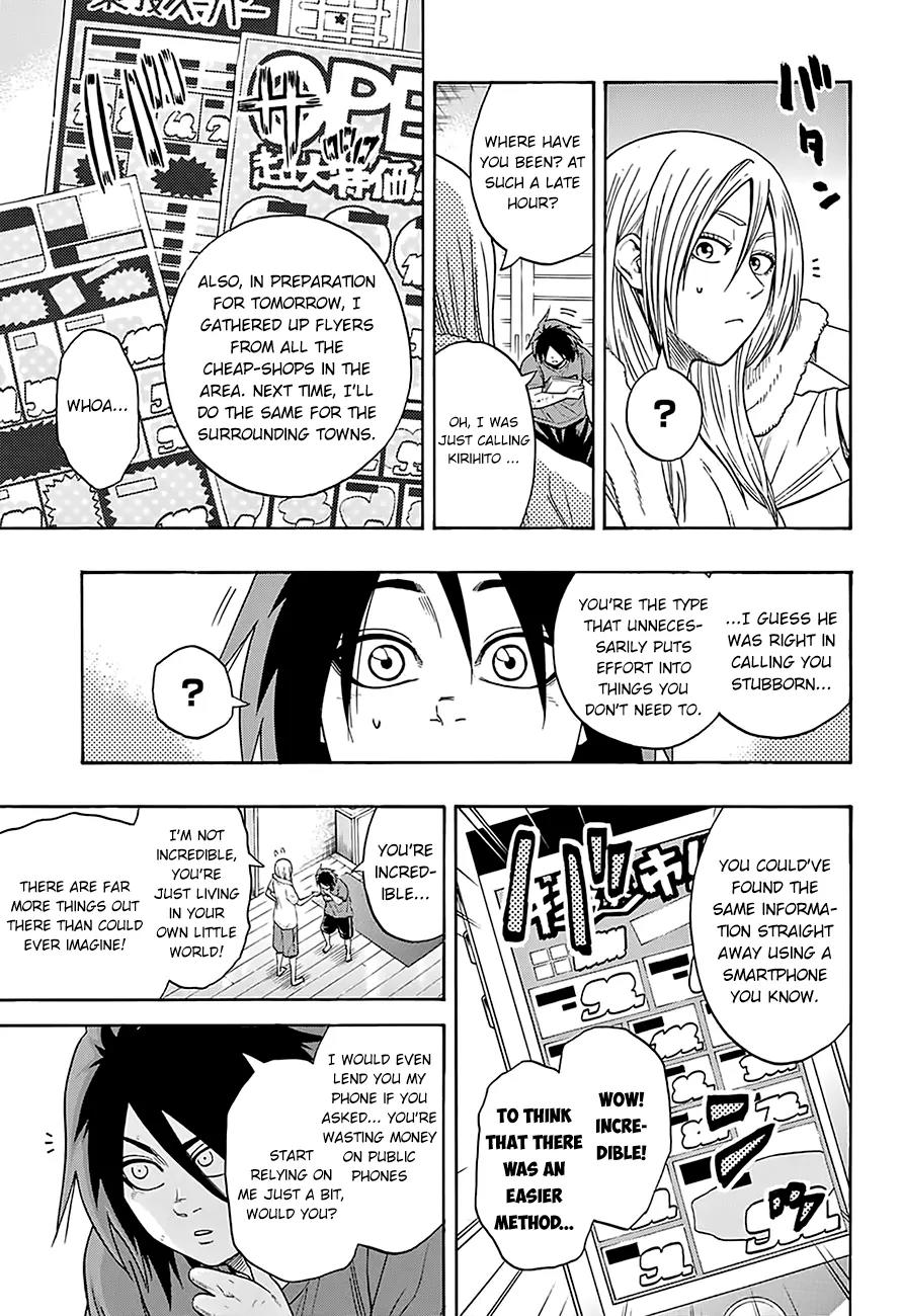 Hinomaru Zumou Chapter 84 page 19 - Chapter 84: The 100 Yen Coin Training