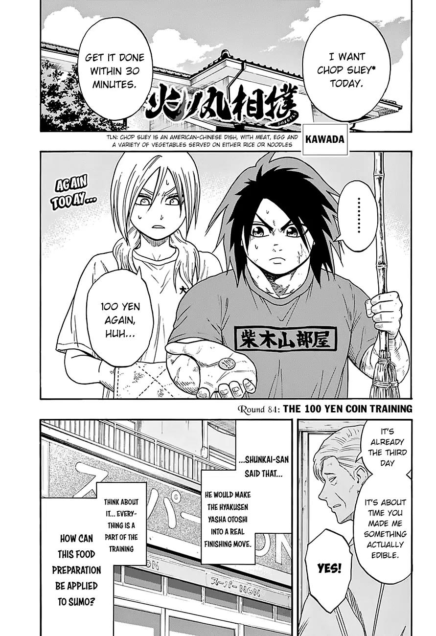 Hinomaru Zumou Chapter 84 page 3 - Chapter 84: The 100 Yen Coin Training