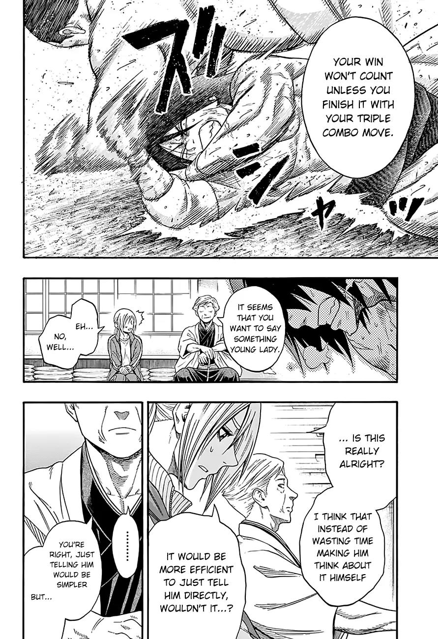 Hinomaru Zumou Chapter 84 page 6 - Chapter 84: The 100 Yen Coin Training