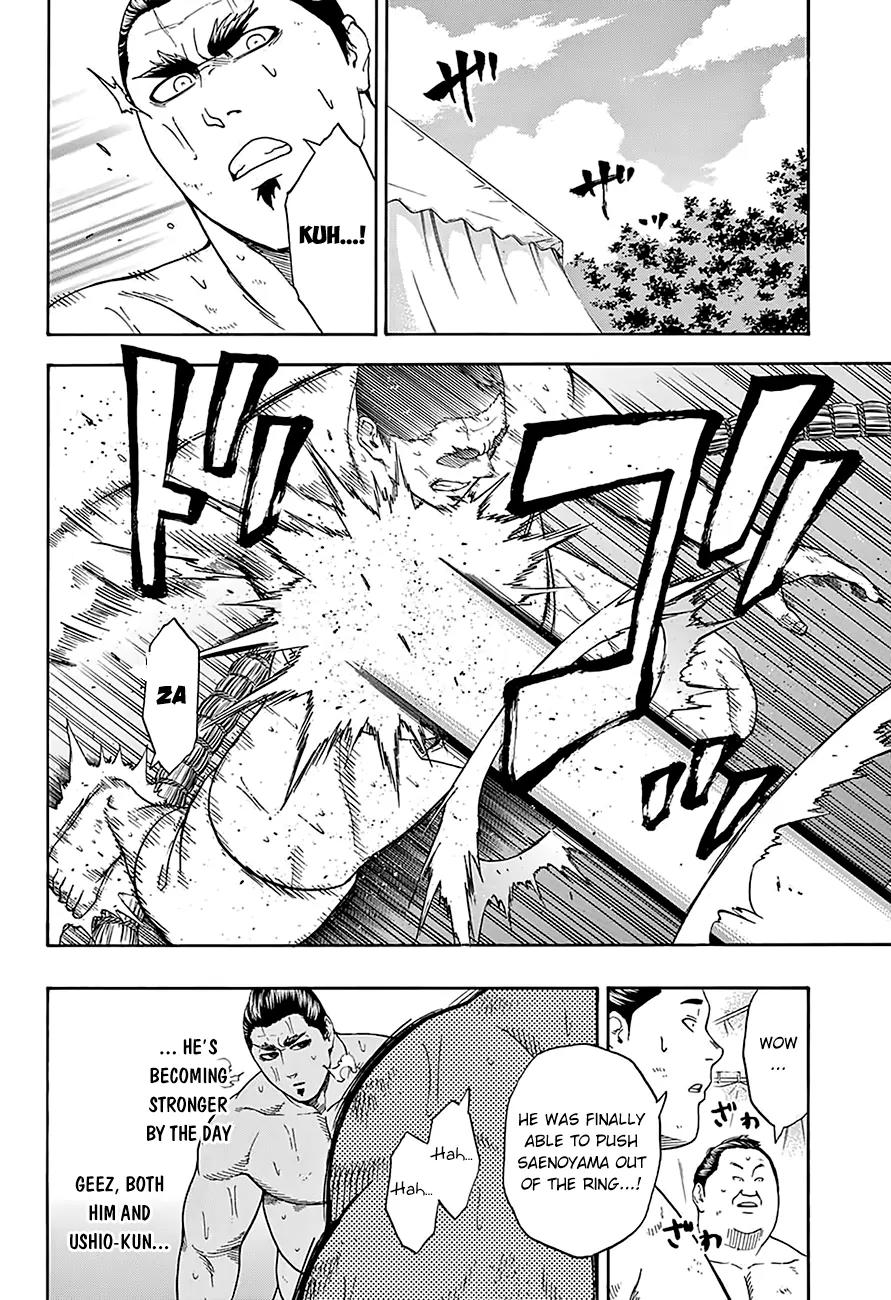 Hinomaru Zumou Chapter 84 page 8 - Chapter 84: The 100 Yen Coin Training