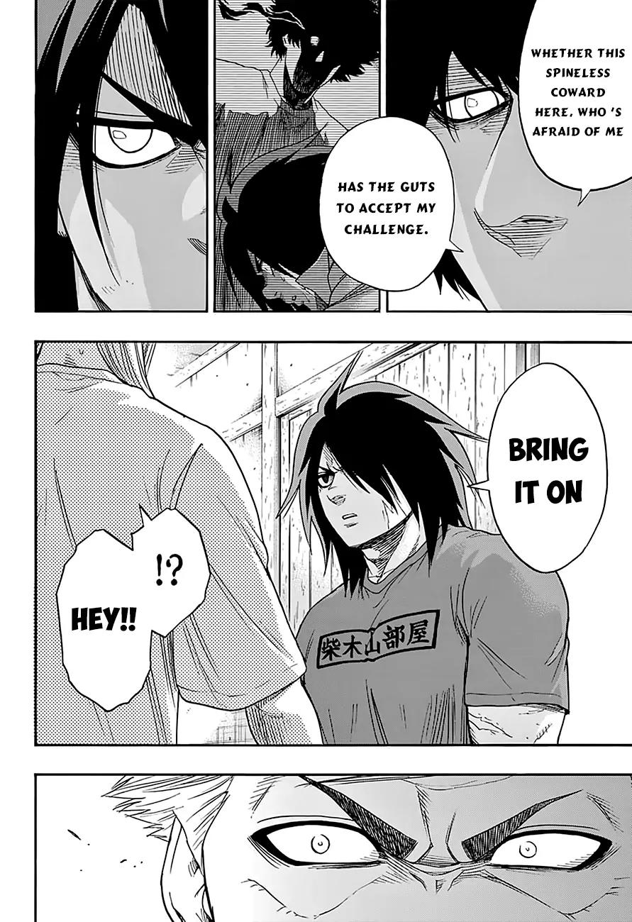 Hinomaru Zumou Chapter 85 page 14 - Chapter 85: Onimaru Kunitsuna and Oodenta Mitsuyo