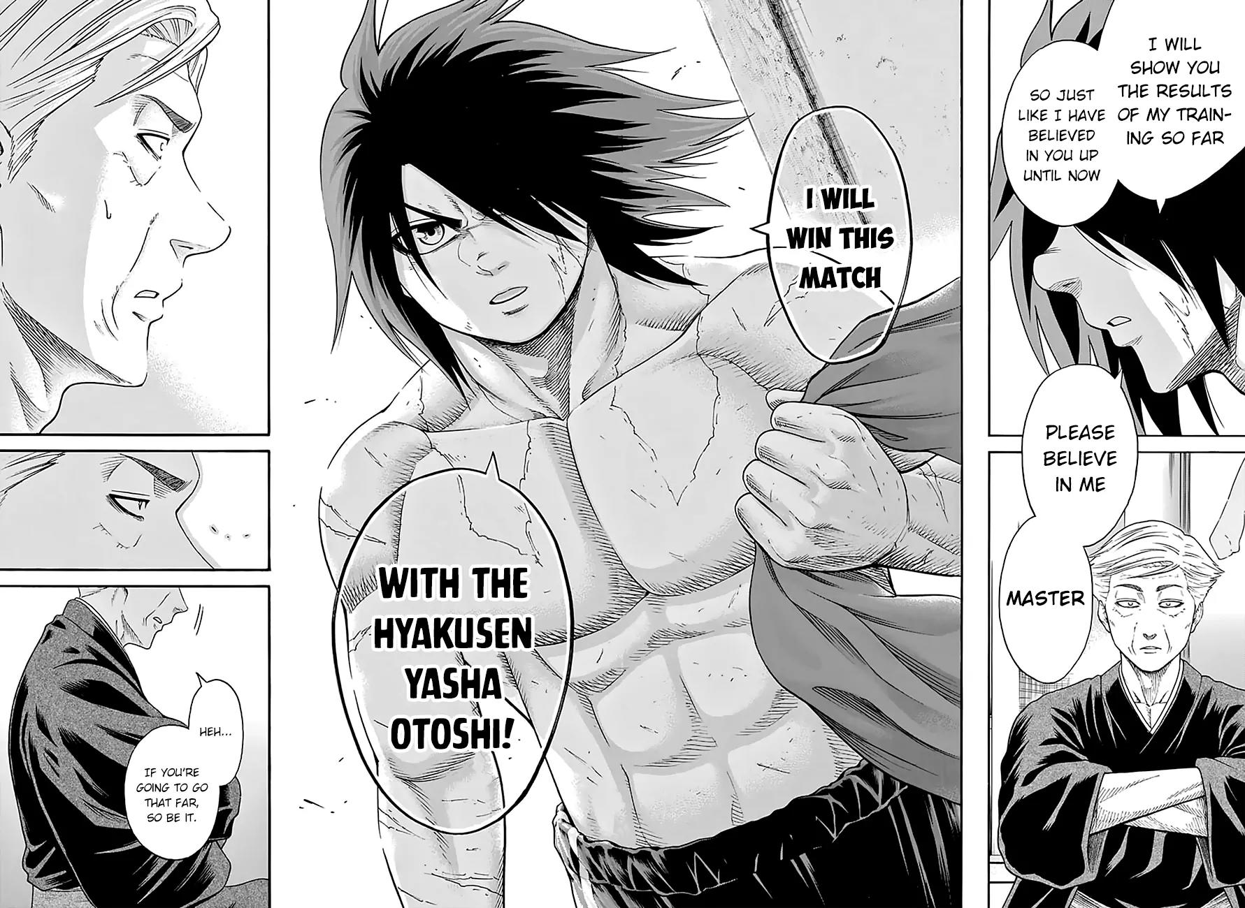 Hinomaru Zumou Chapter 85 page 16 - Chapter 85: Onimaru Kunitsuna and Oodenta Mitsuyo