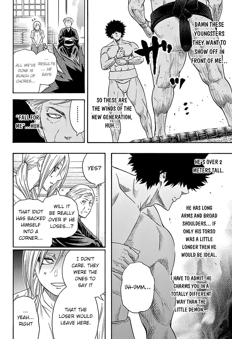 Hinomaru Zumou Chapter 85 page 17 - Chapter 85: Onimaru Kunitsuna and Oodenta Mitsuyo
