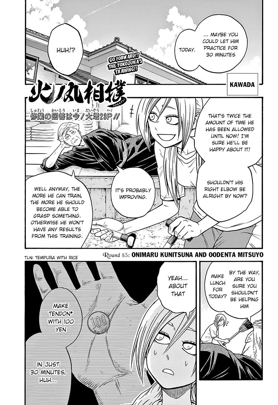 Hinomaru Zumou Chapter 85 page 3 - Chapter 85: Onimaru Kunitsuna and Oodenta Mitsuyo