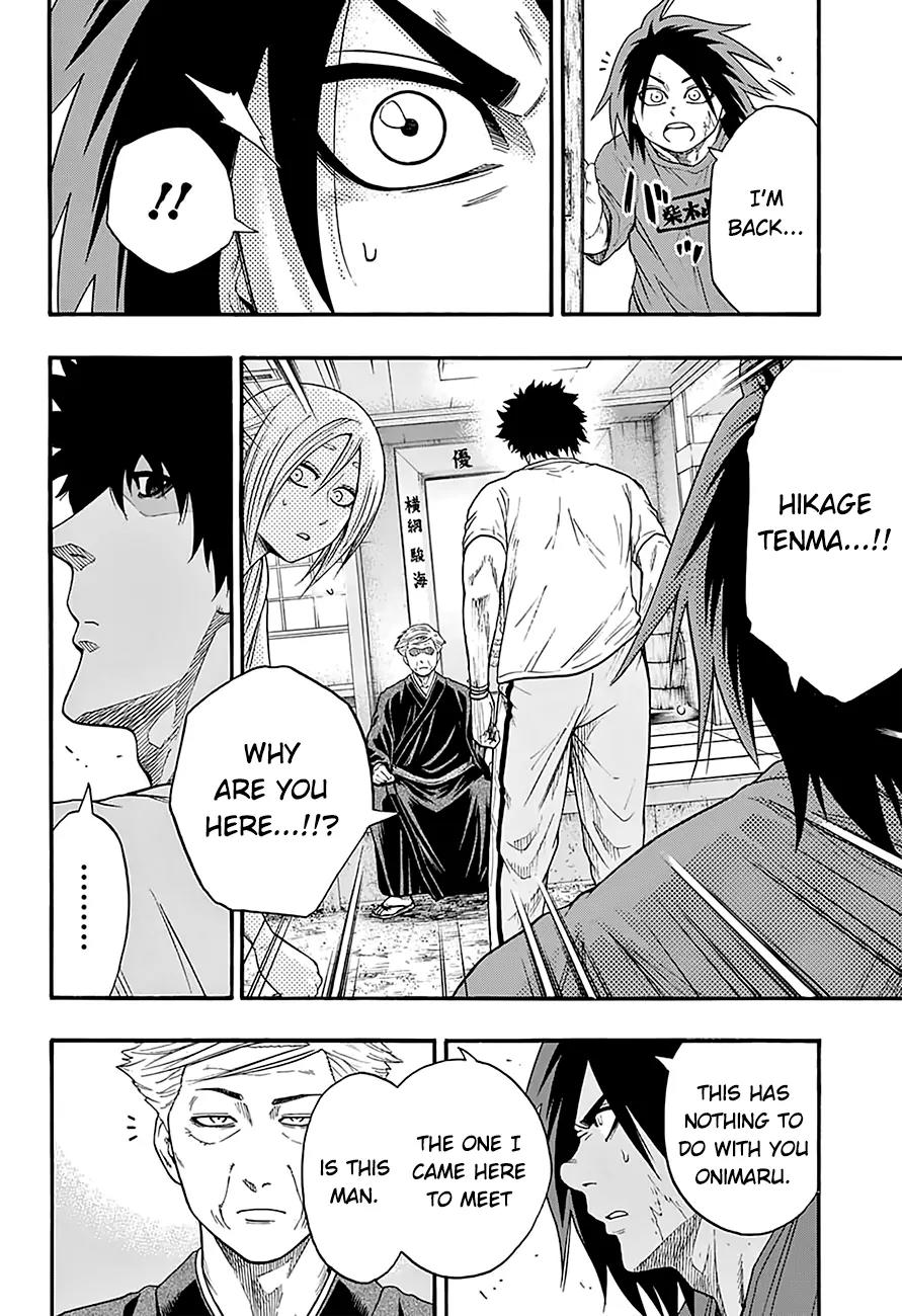 Hinomaru Zumou Chapter 85 page 6 - Chapter 85: Onimaru Kunitsuna and Oodenta Mitsuyo