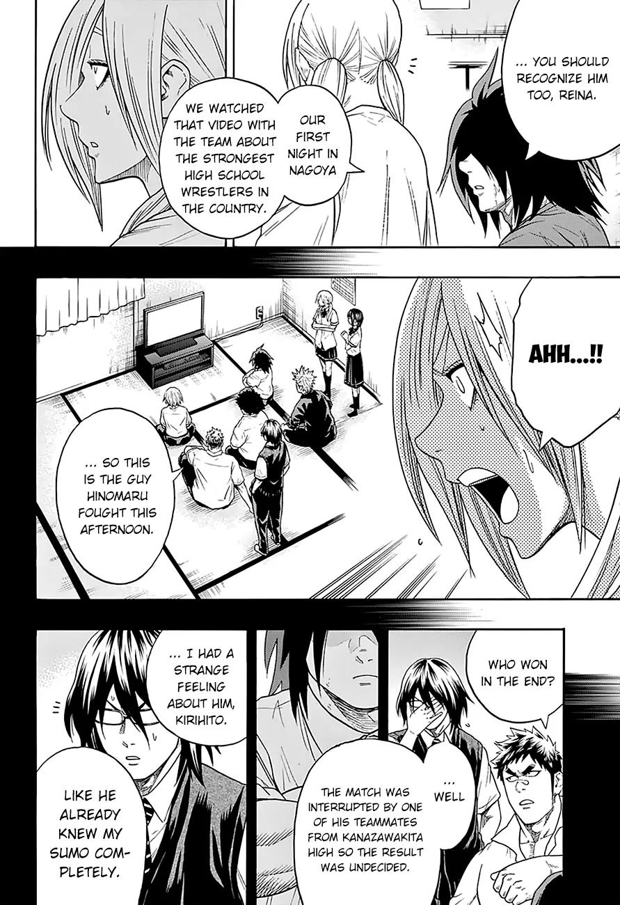 Hinomaru Zumou Chapter 85 page 8 - Chapter 85: Onimaru Kunitsuna and Oodenta Mitsuyo