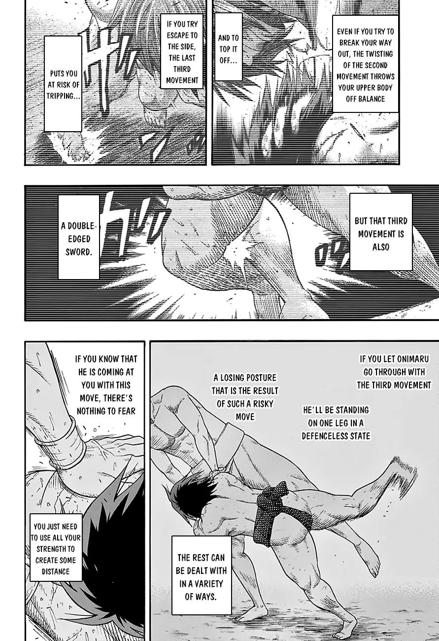 Hinomaru Zumou Chapter 86 page 10 - Chapter 86: Onimaru Kunitsuna and Oodenta Mitsuyo 2