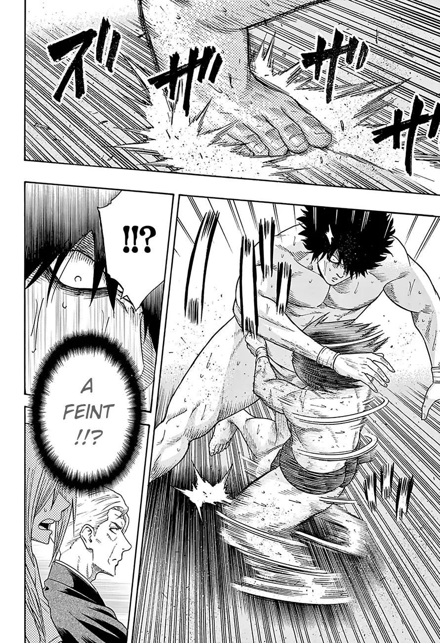 Hinomaru Zumou Chapter 86 page 12 - Chapter 86: Onimaru Kunitsuna and Oodenta Mitsuyo 2