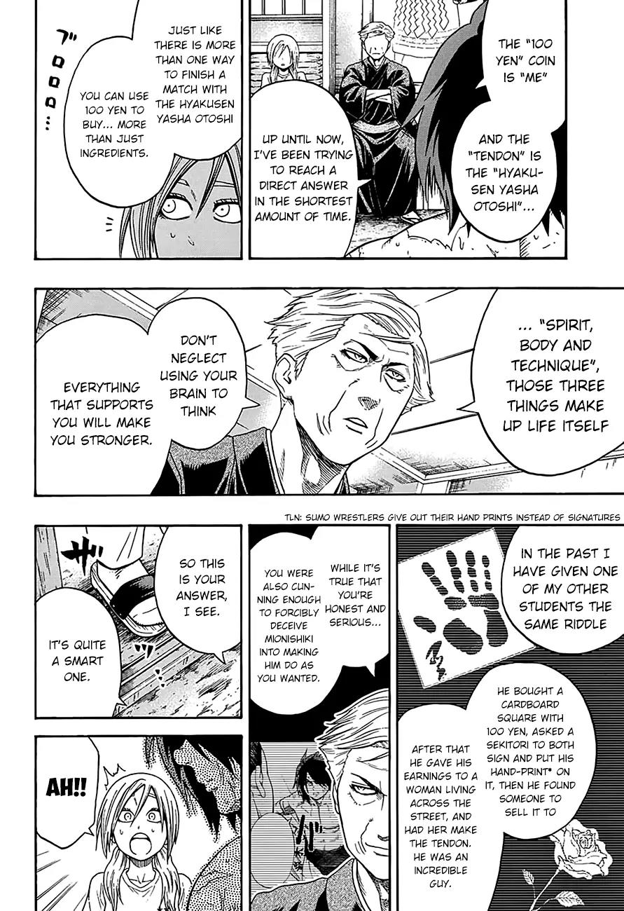 Hinomaru Zumou Chapter 86 page 22 - Chapter 86: Onimaru Kunitsuna and Oodenta Mitsuyo 2