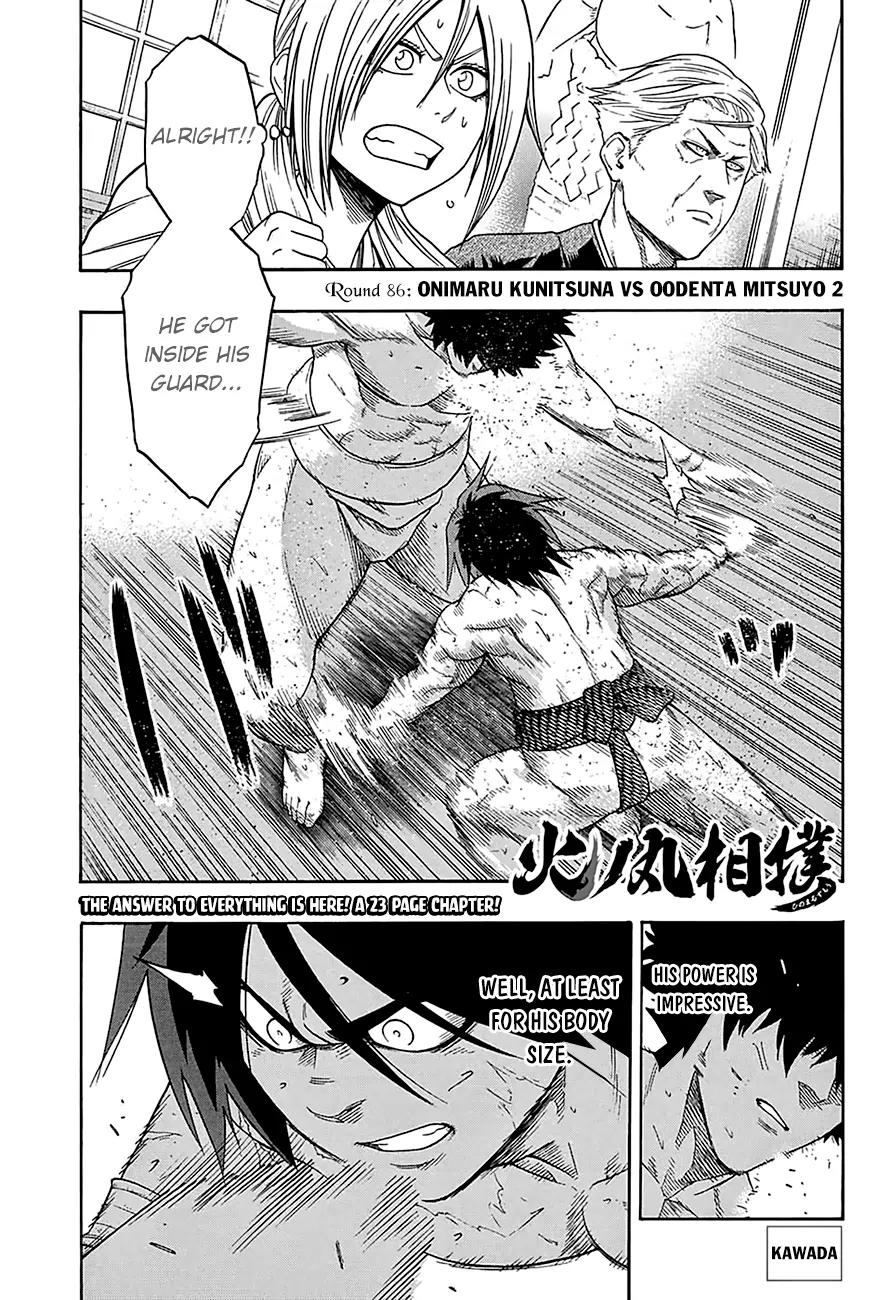 Hinomaru Zumou Chapter 86 page 3 - Chapter 86: Onimaru Kunitsuna and Oodenta Mitsuyo 2