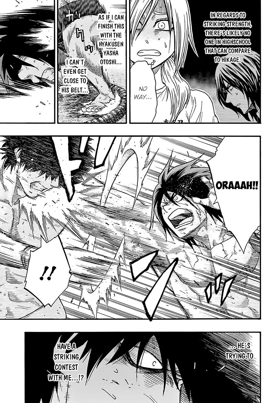 Hinomaru Zumou Chapter 86 page 5 - Chapter 86: Onimaru Kunitsuna and Oodenta Mitsuyo 2