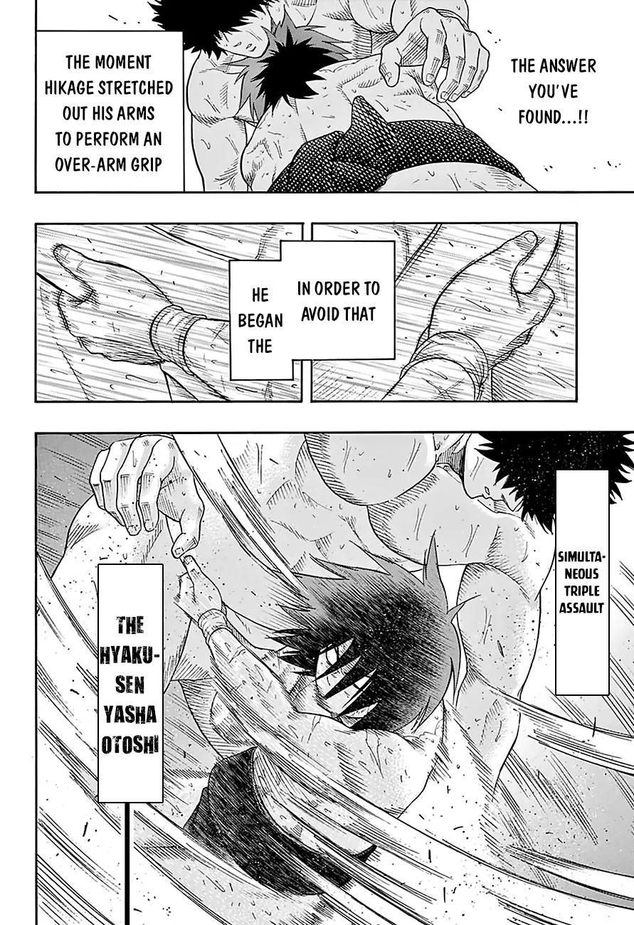 Hinomaru Zumou Chapter 86 page 8 - Chapter 86: Onimaru Kunitsuna and Oodenta Mitsuyo 2