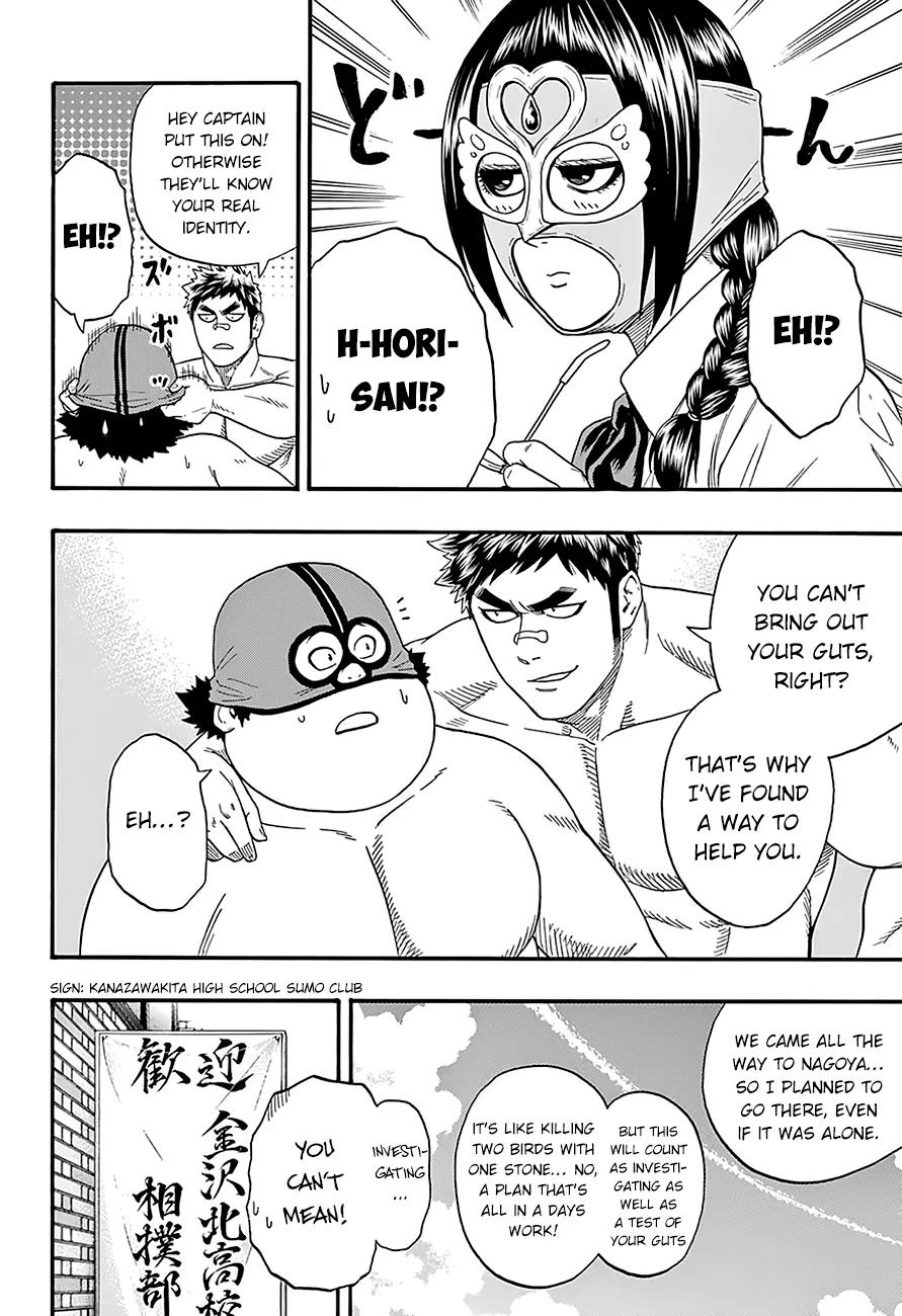 Hinomaru Zumou Chapter 87 page 21 - Chapter 87: The Reward
