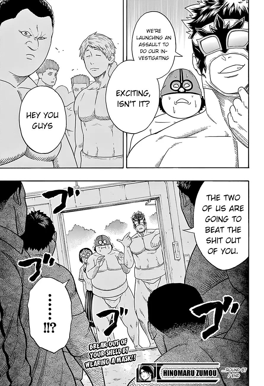 Hinomaru Zumou Chapter 87 page 22 - Chapter 87: The Reward