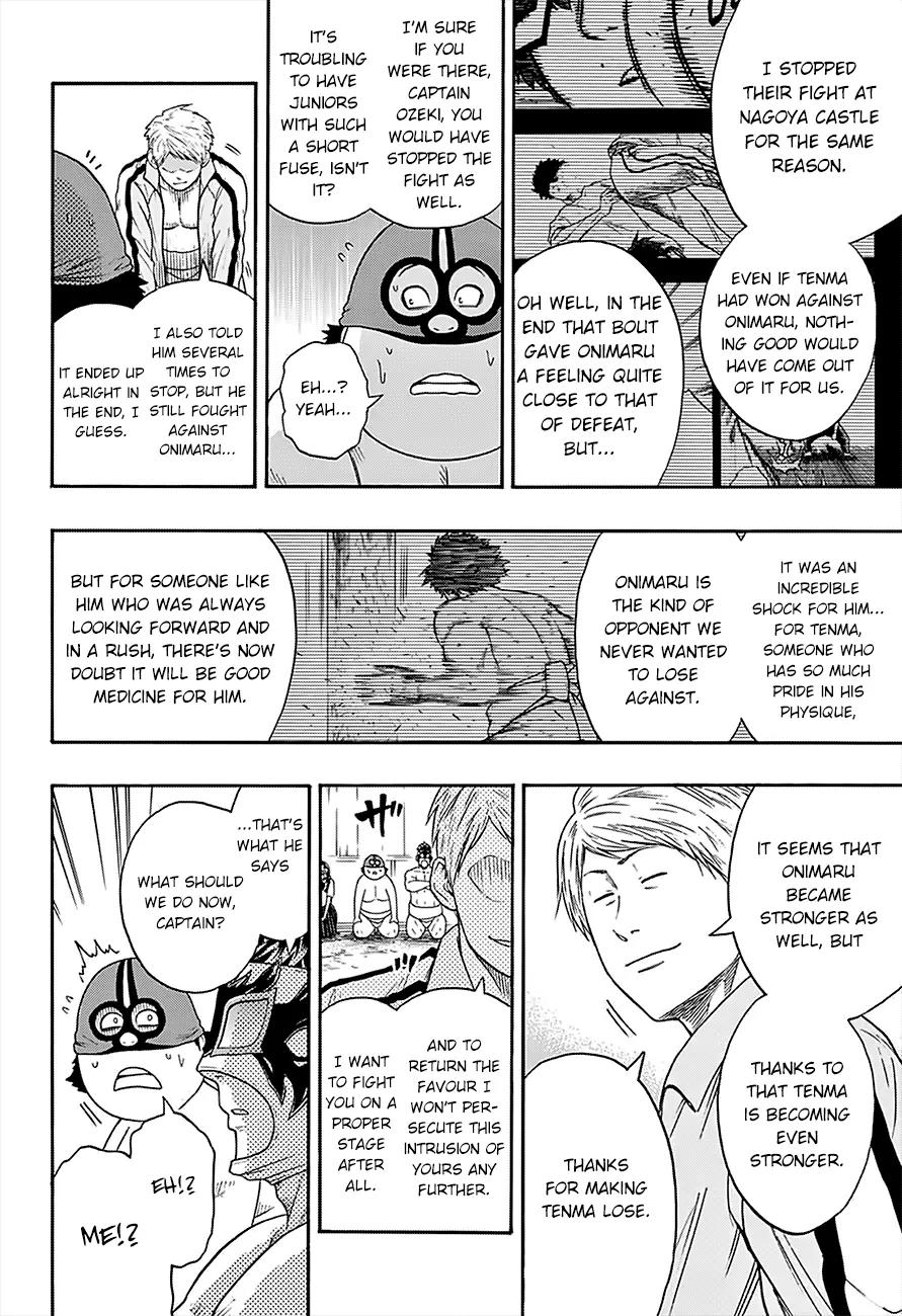 Hinomaru Zumou Chapter 88 page 10 - Chapter 88: A Serious Match