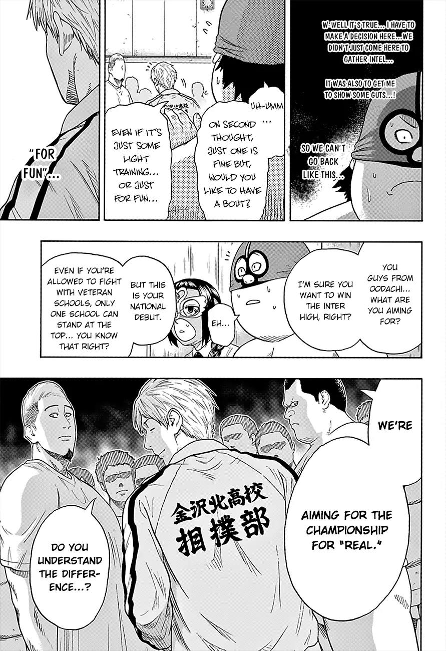 Hinomaru Zumou Chapter 88 page 11 - Chapter 88: A Serious Match