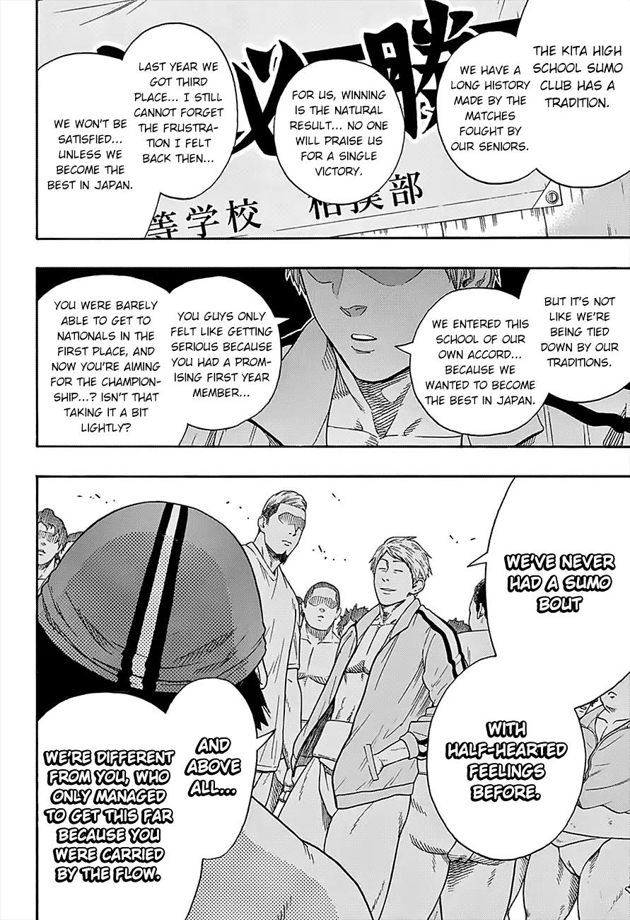 Hinomaru Zumou Chapter 88 page 12 - Chapter 88: A Serious Match