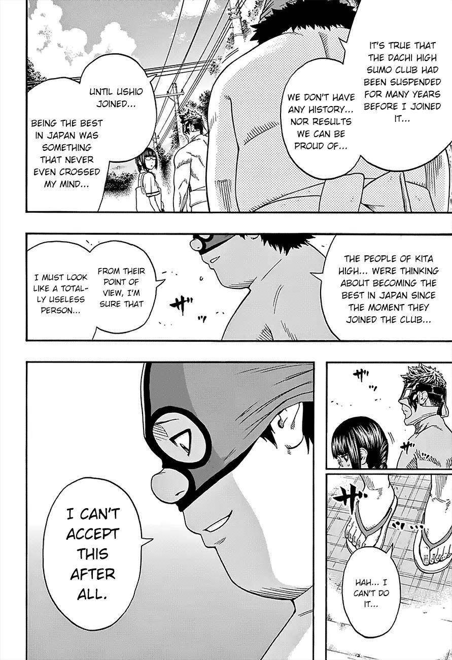 Hinomaru Zumou Chapter 88 page 14 - Chapter 88: A Serious Match