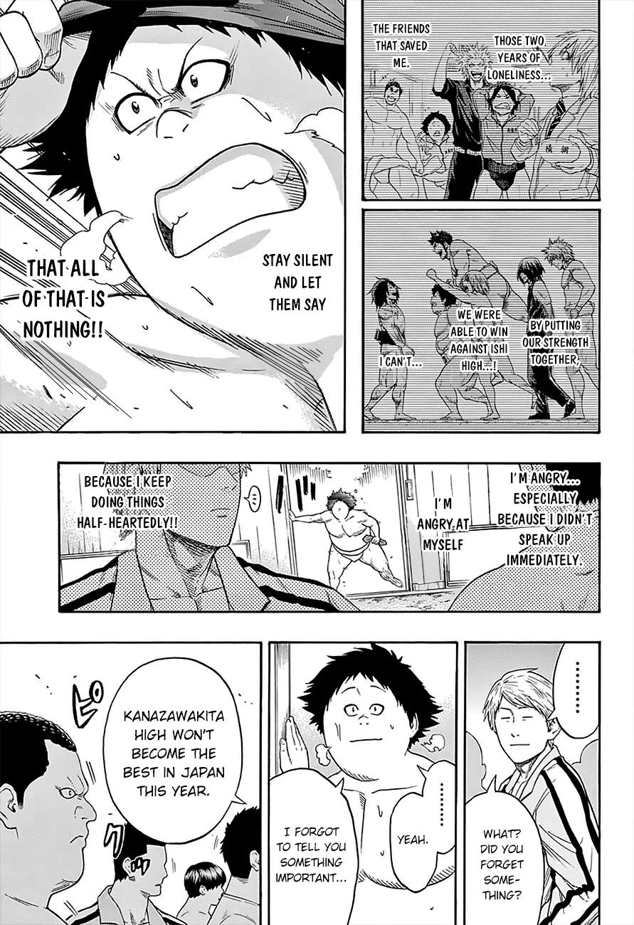 Hinomaru Zumou Chapter 88 page 19 - Chapter 88: A Serious Match