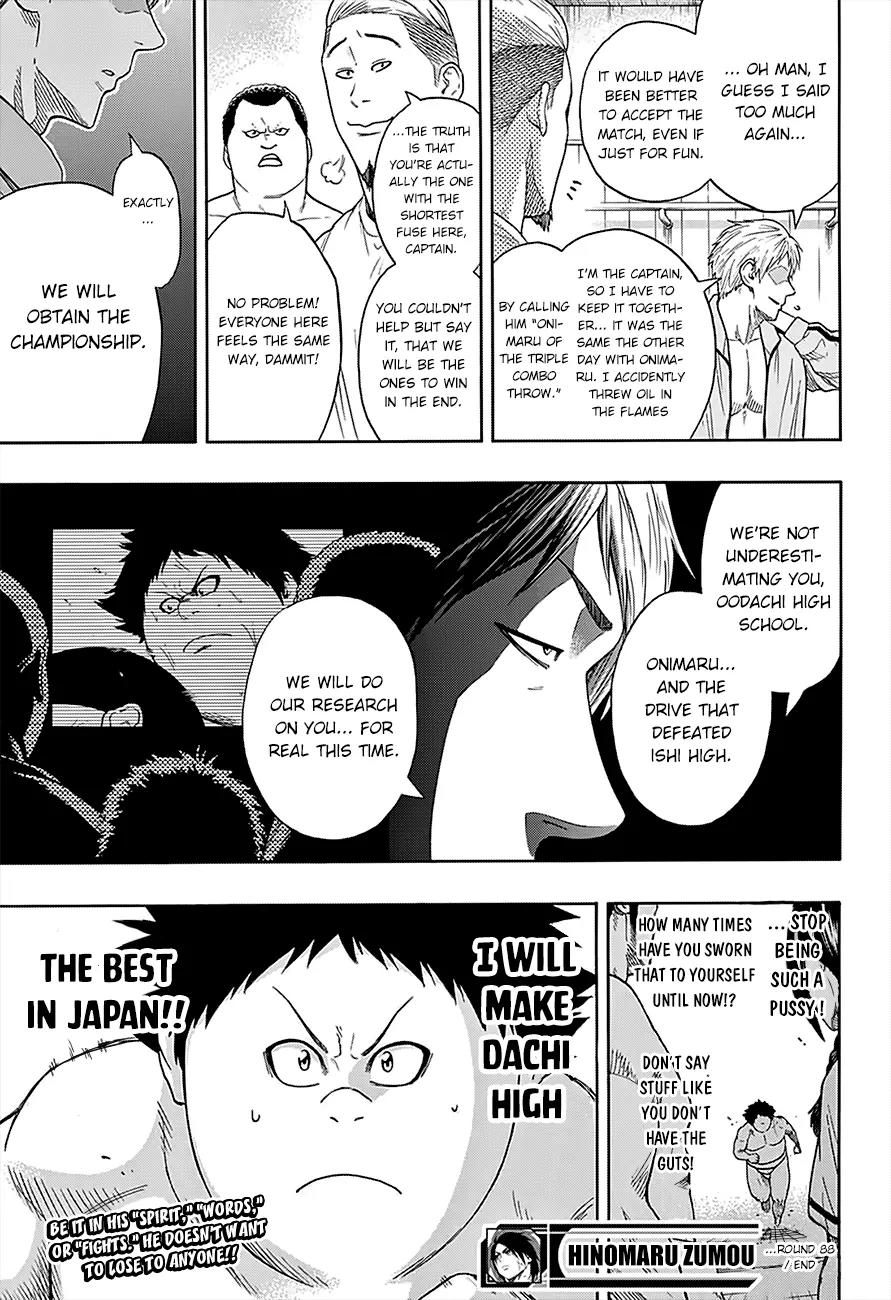 Hinomaru Zumou Chapter 88 page 21 - Chapter 88: A Serious Match