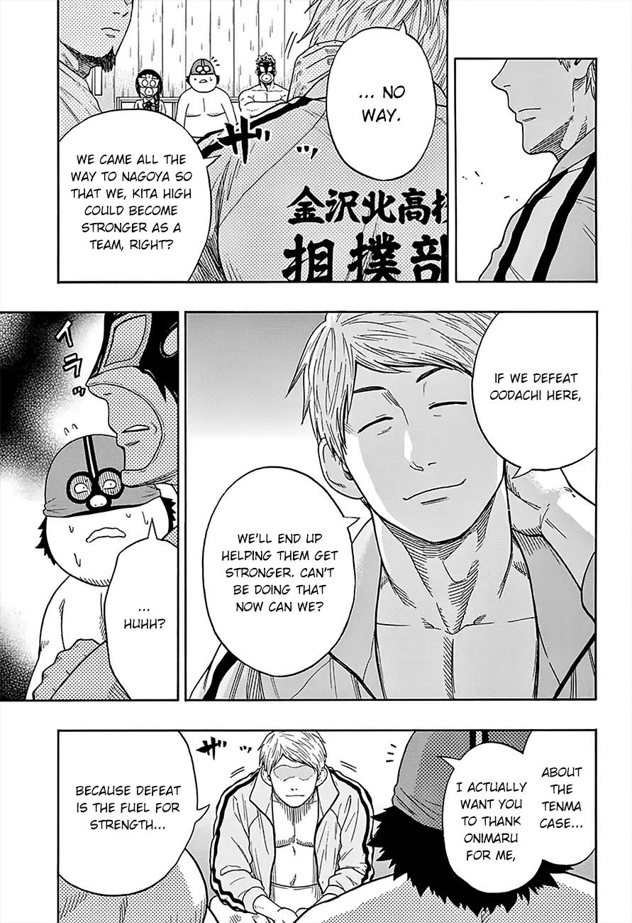 Hinomaru Zumou Chapter 88 page 9 - Chapter 88: A Serious Match