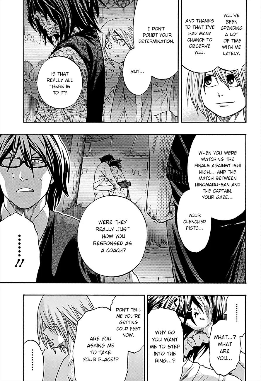 Hinomaru Zumou Chapter 89 page 11 - Chapter 89: Wrestler and Coach