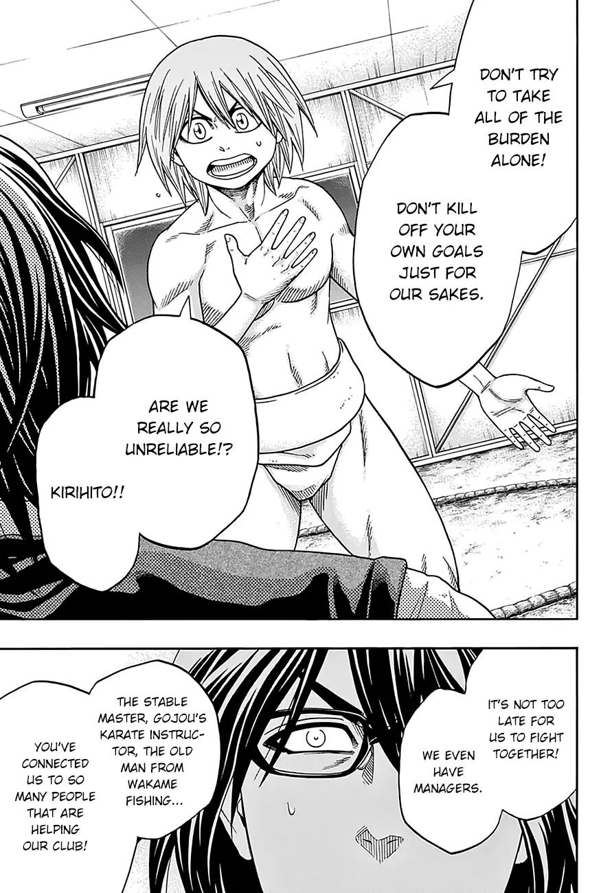 Hinomaru Zumou Chapter 89 page 13 - Chapter 89: Wrestler and Coach
