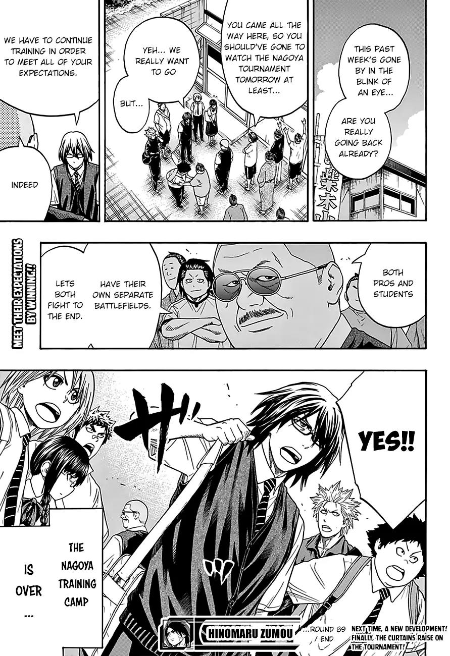 Hinomaru Zumou Chapter 89 page 20 - Chapter 89: Wrestler and Coach