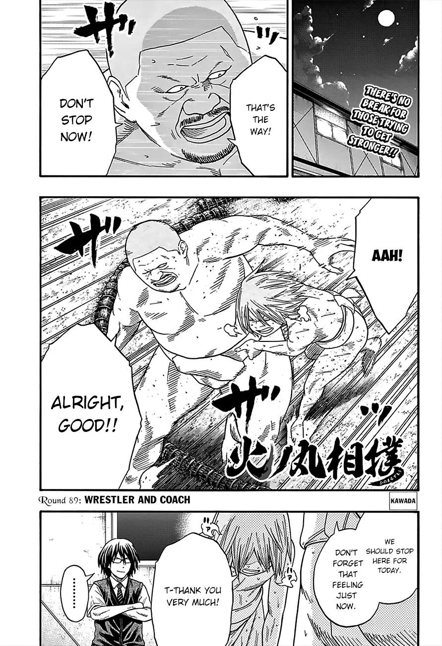 Hinomaru Zumou Chapter 89 page 3 - Chapter 89: Wrestler and Coach
