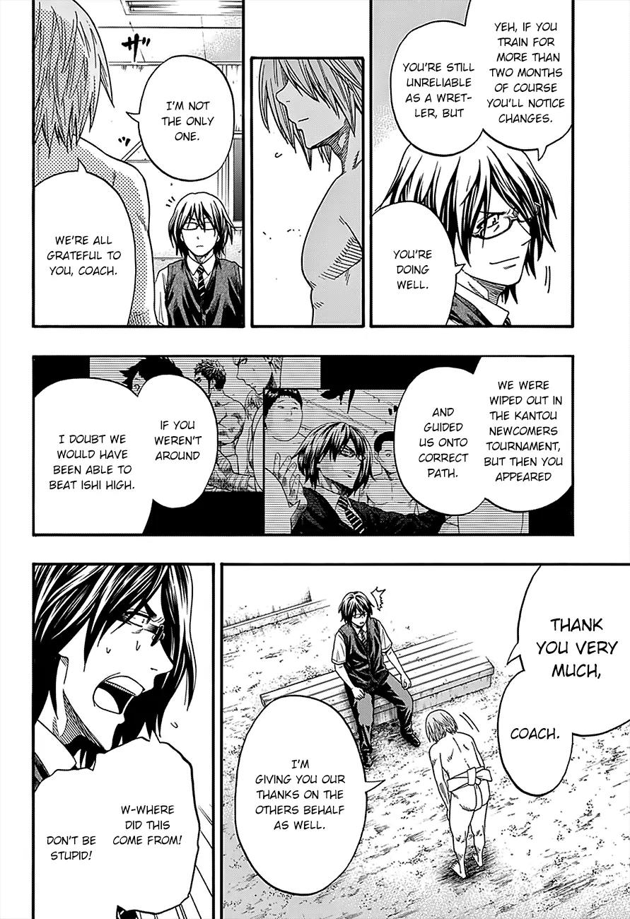 Hinomaru Zumou Chapter 89 page 6 - Chapter 89: Wrestler and Coach