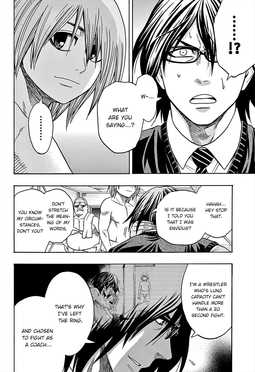 Hinomaru Zumou Chapter 89 page 8 - Chapter 89: Wrestler and Coach