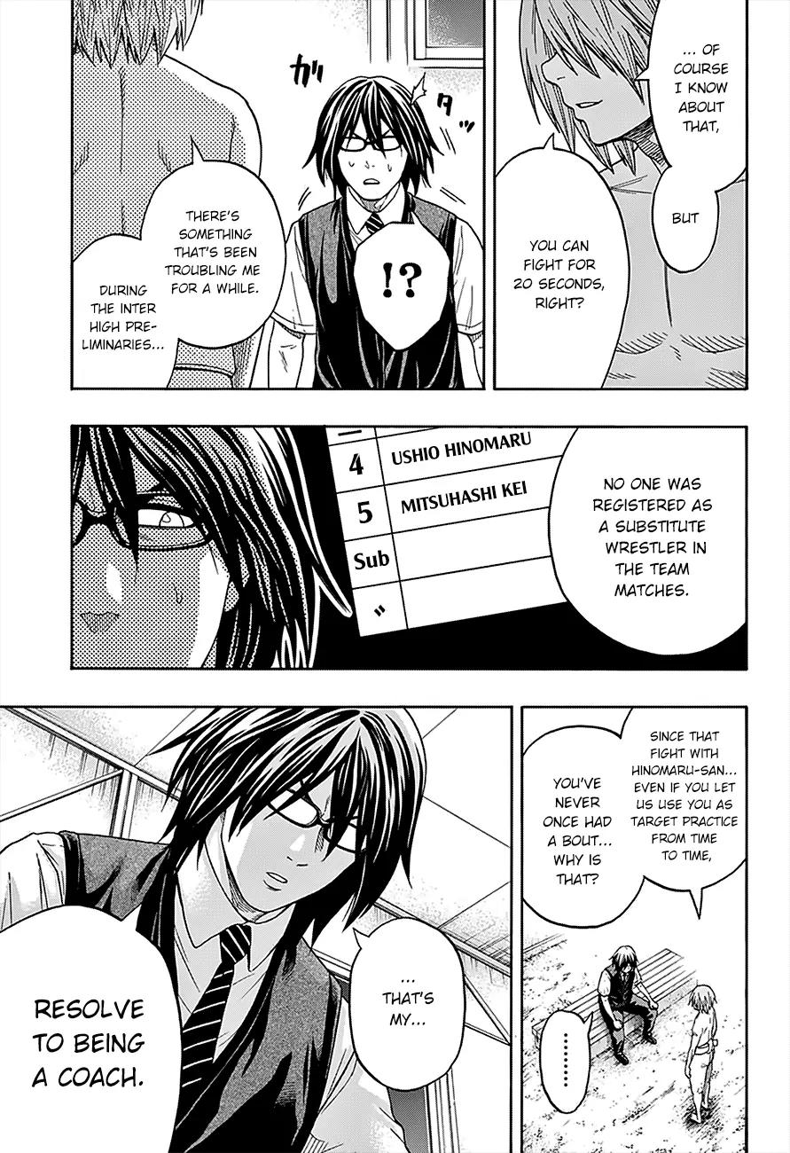 Hinomaru Zumou Chapter 89 page 9 - Chapter 89: Wrestler and Coach