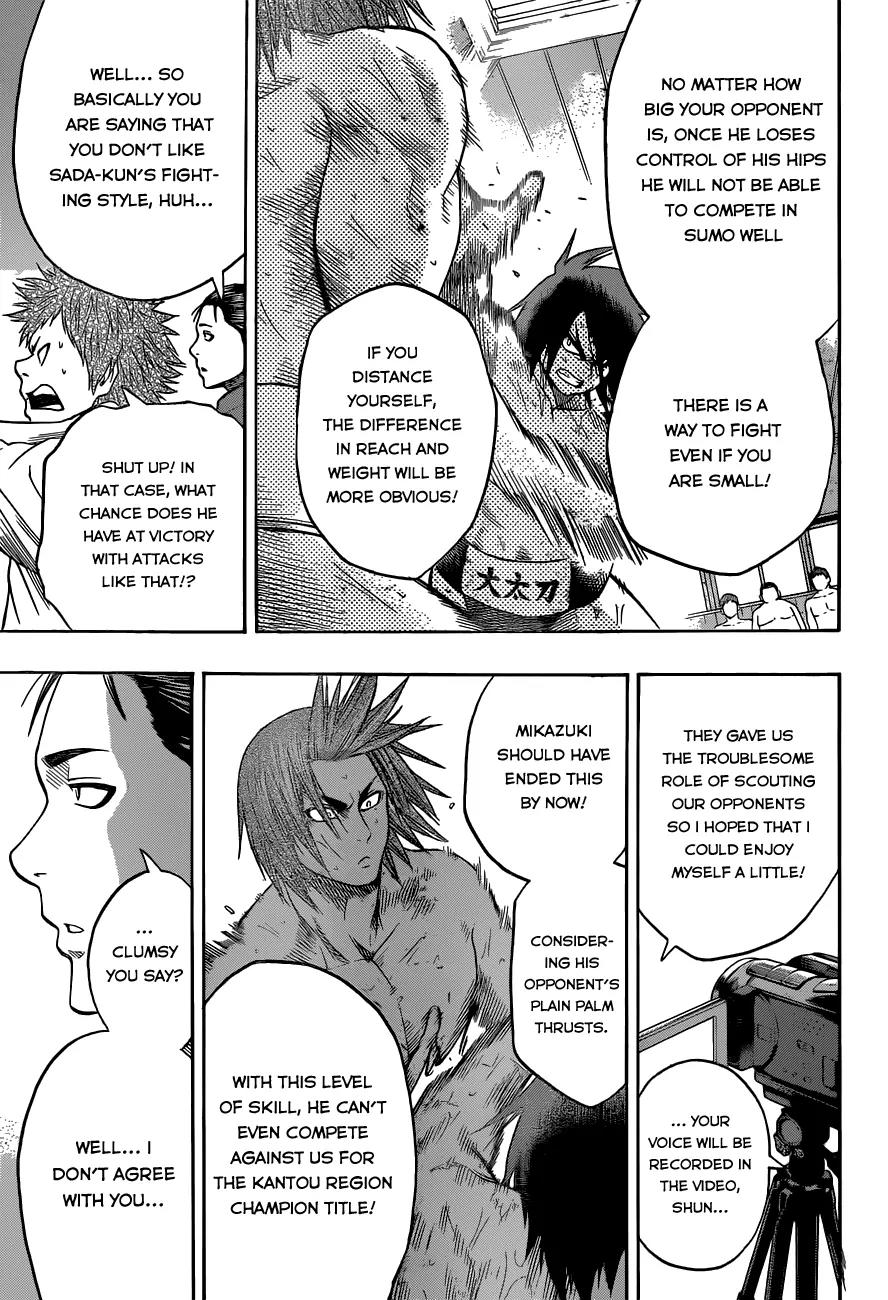 Hinomaru Zumou Chapter 9 page 10 - Chapter 9: Onimaru Kunitsuna and Mikazuki Munechika 2