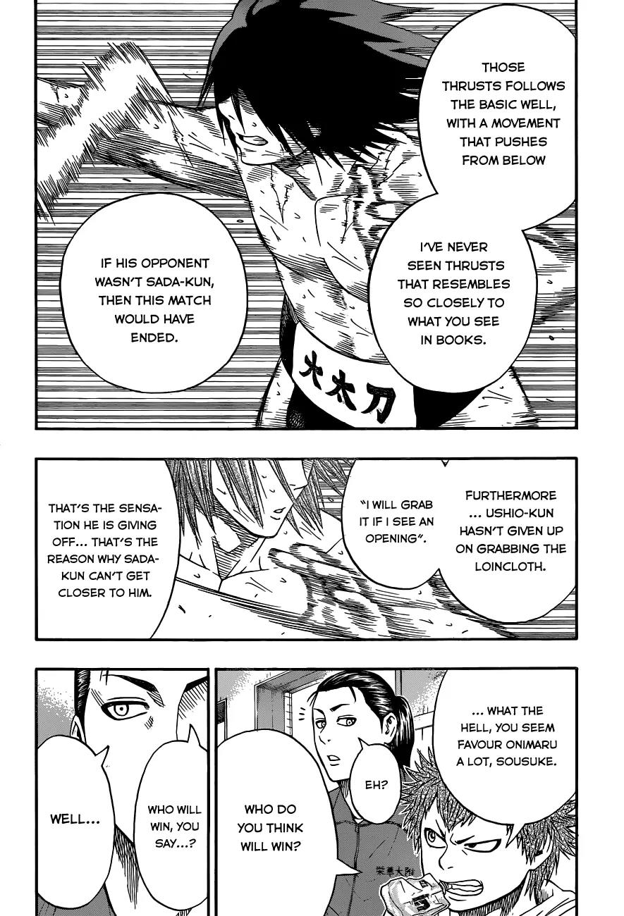 Hinomaru Zumou Chapter 9 page 11 - Chapter 9: Onimaru Kunitsuna and Mikazuki Munechika 2