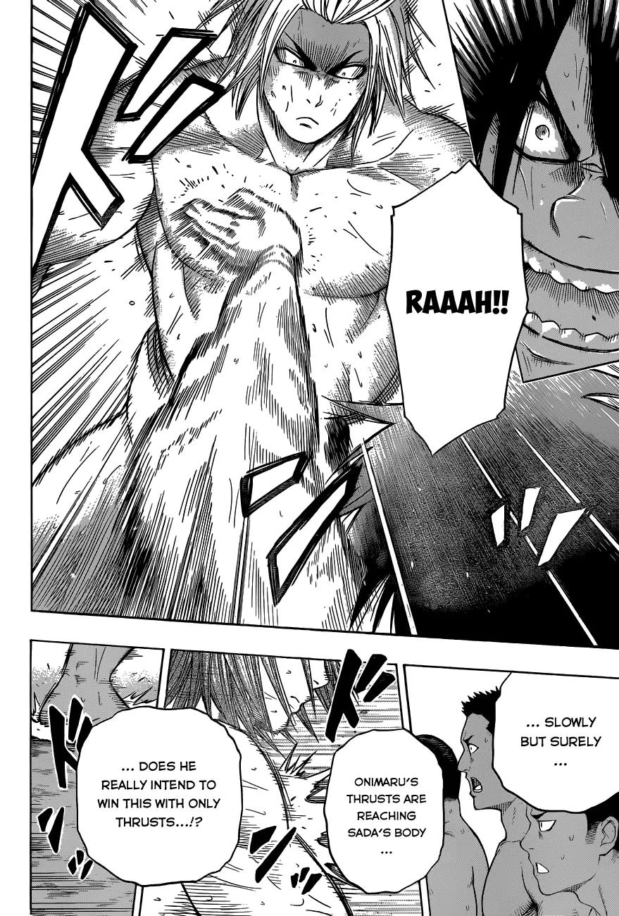 Hinomaru Zumou Chapter 9 page 13 - Chapter 9: Onimaru Kunitsuna and Mikazuki Munechika 2