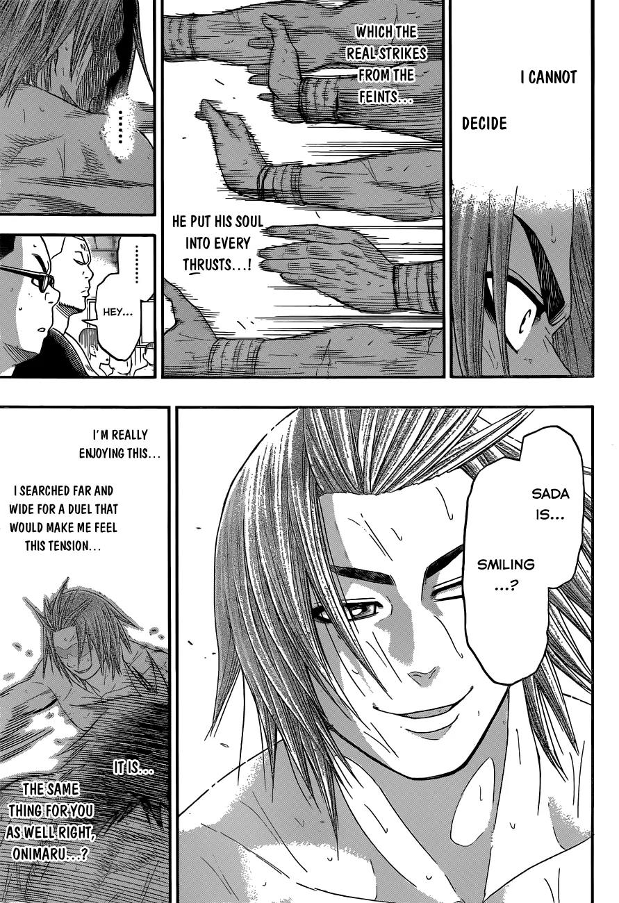 Hinomaru Zumou Chapter 9 page 14 - Chapter 9: Onimaru Kunitsuna and Mikazuki Munechika 2